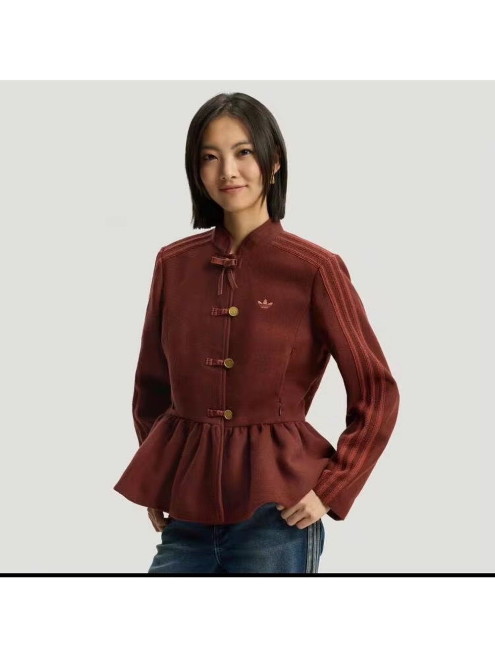Adidas Originals KR5069 Chinese New Year Peplum Jacket S NWT Rare